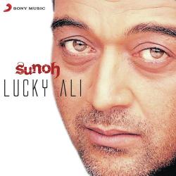 Sunoh Official Audio