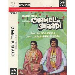 Chameli Ki Shaadi Title Track Official Audio
