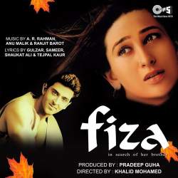 Mehboob Mere - Fiza