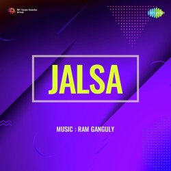 Azad Ho Gaya Hindustan Official Audio