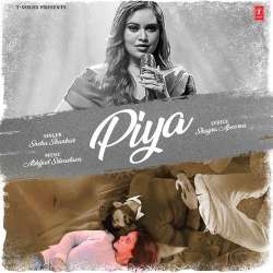 Piya Official Audio
