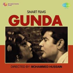 Han Humne Pyar Kiya Keh De Official Audio