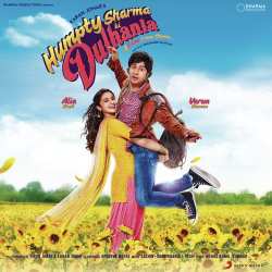 Lucky Tu Lucky Me Official Audio