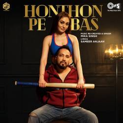Honthon Pe Bas Official Audio
