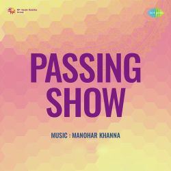 O My Dear Bolo Na Official Audio