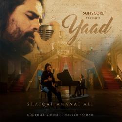 Yaad Official Audio
