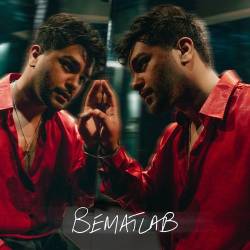 Bematlab Official Audio