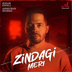 Zindagi Meri Official Audio