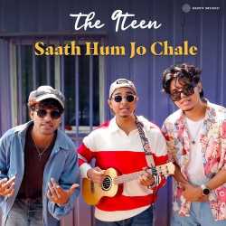 Saath Hum Jo Chale (Daaru Desi) Official Audio