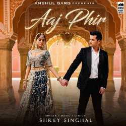 Aaj Phir Official Audio