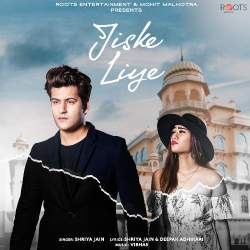 Jiske Liye Official Audio
