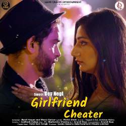 Girlfriend Cheater Official Audio