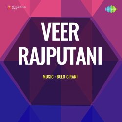 Main Ghayal Ho Gai Re Official Audio