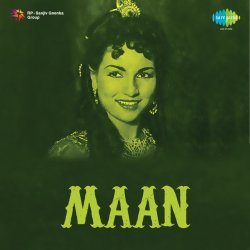 Allah Bhi Hai Maula Bhi Hai Official Audio