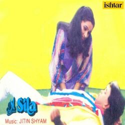 Mujhe Zindagi Se - Dilraj Kaur Official Audio