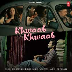 Khwaab Khwaab Official Audio