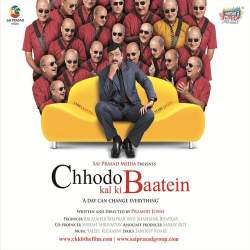 Chhodo Kal Ki Batein Official Audio