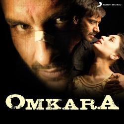 Omkara Official Audio