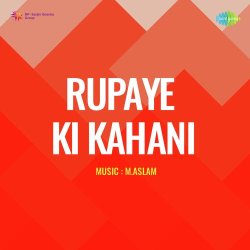 Sajan Na Rooth Hamse Official Audio