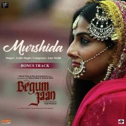 Murshida Official Audio