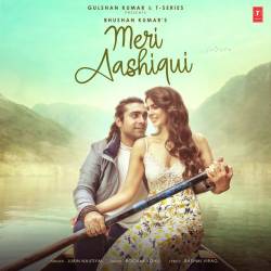 Meri Aashiqui Official Audio