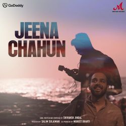 Jeena Chahun Official Audio