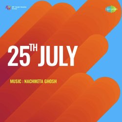 Pyar Ke Naghme Official Audio