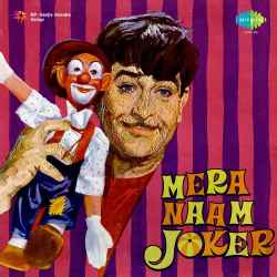 Kehta Hai Joker Sara Zamana Official Audio