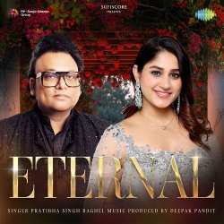 Kabhi Yun Bhi To Ho Official Audio