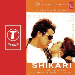 Shikari Ne Shikar Kiya Official Audio