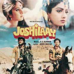 Joshilaay Oh Shahjaade Hain Official Audio