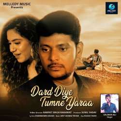 Dard Diye Tumne Yaraa Official Audio