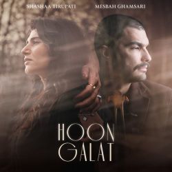 Hoon Galat Official Audio