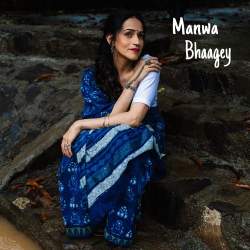 Manwa Bhaagey Official Audio