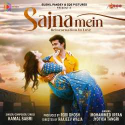 Sajna Mein Official Audio