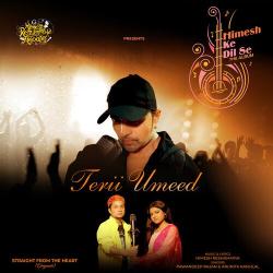 Terii Umeed Official Audio