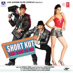 Patli Galli Official Audio