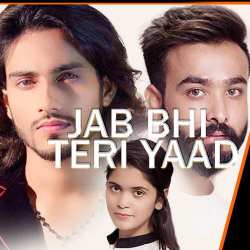 Jab Bhi Teri Yaad Official Audio
