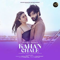 Kahan Chale Official Audio