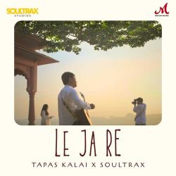Le Ja Re Official Audio