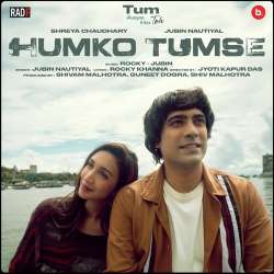 Humko Tumse Official Audio