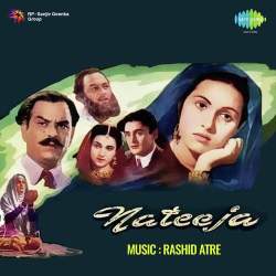 Unhen Bhi Raaz E Ulfut Ki Official Audio