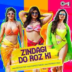 Zindagi Do Roz Ki Official Audio