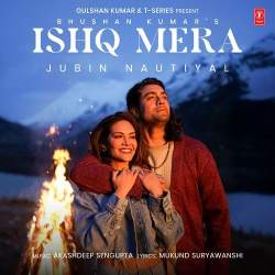 Ishq Mera (Feat. Esha Gupta) Official Audio
