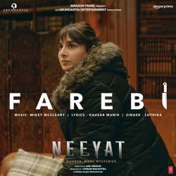 Farebi Official Audio