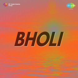 Sharmane Hasinon Ko Aaya Hai Official Audio