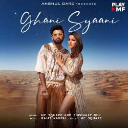Ghani Syaani Official Audio