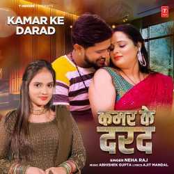Kamar Ke Darad Official Audio