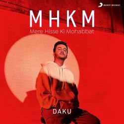 Mere Hisse Ki Mohabbat Official Audio