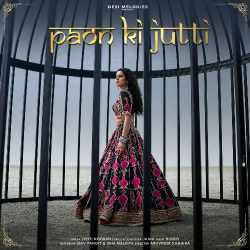 Paon Ki Jutti Official Audio